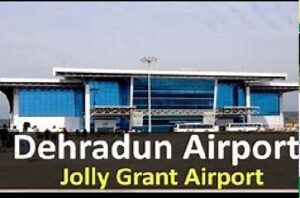 Good News From Jolly Grant Airport