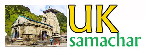 uksamachar.com