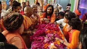 Mahamandaleshwar Mahayogi Pilot Baba given Mahasamadhi in Haridwar