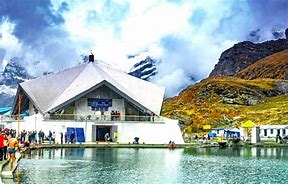 Hemkund Sahib Yatra 2024: इस दिन बंद होंगे हेमकुंड साहिब के कपाट