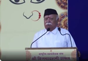 RSS की ‘शस्त्र पूजा’ और संघ प्रमुख का ‘अपराध और राजनीति के गठबंधन’ पर तीखा प्रहार