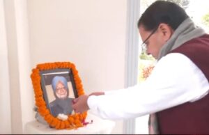 CM Dhami pays tribute to former PM Manmohan Singh