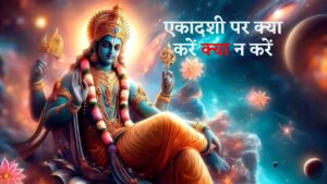 Ekadashi Do and Don't 