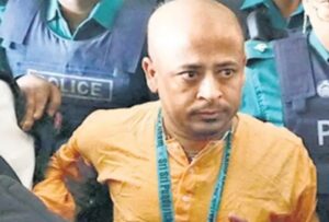 chittagong court rejected bail plea of chinmoy krishna das