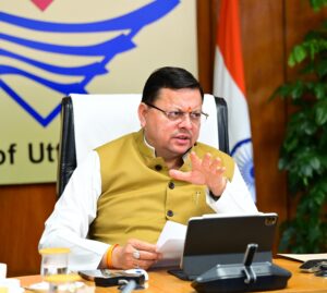 CM धामी ने दिये कृषि में आधुनिक तकनीक के साथ परंपरागत खेती का बढ़ावा देने के निर्देश