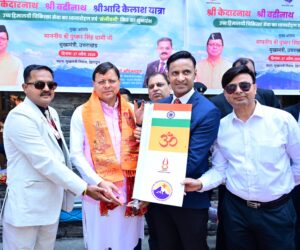 CM धामी ने सिक्स सिग्मा हाई एल्टीट्यूड मेडिकल सर्विसेज की उच्च हिमालयी चिकित्सा सेवा का फ्लैग ऑफ किया