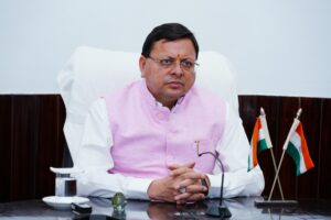 PM नरेंद्र मोदी की ‘मन की बात’ कार्यक्रम के 121वें संस्करण को CM धामी ने सामूहिक रूप से सुना