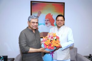 सीएम पुष्कर सिंह धामी ने केंद्रीय रेल मंत्री अश्विनी वैष्णव से की मुलाकात