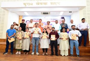 मुख्यमंत्री पुष्कर सिंह धामी ने 139 अभ्यर्थियों को नियुक्ति पत्र दिए