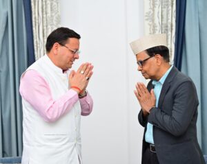 CM धामी ने16वें वित्त आयोग के अध्यक्ष डॉ अरविंद पनगढ़िया व आयोग के प्रतिनिधिमंडल का स्वागत एवं अभिनन्दन किया