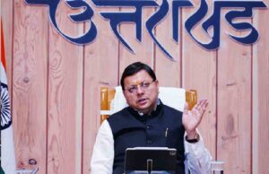 Uttarakhand: 70 विधायकों की निधि से 350 करोड़ के कार्यों पर सीएम की मुहर