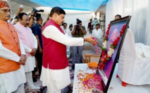 L-Bhopal200725084142