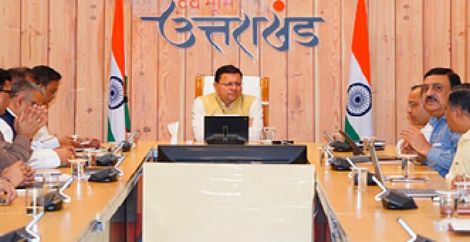 Operation Clean campaign