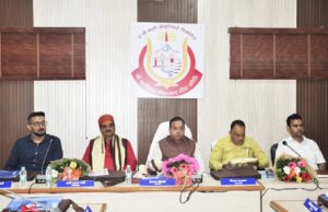 bktc first board meeting