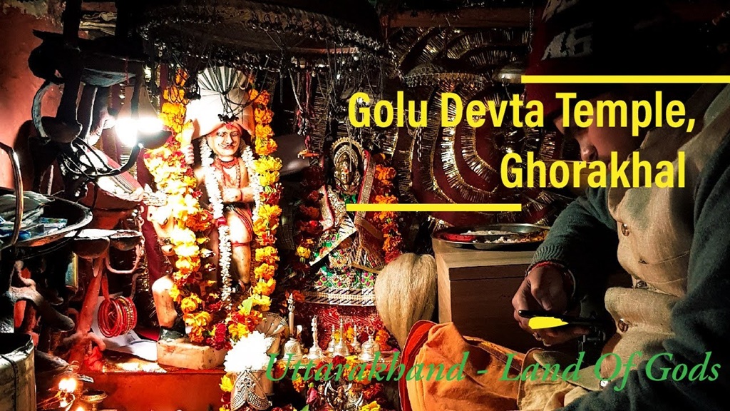 jai Goljui dev ki kripa