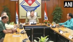 techers bharti till 55