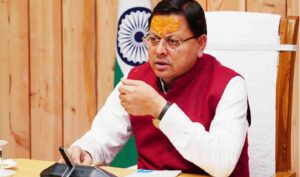 tehsil diwas and thana day