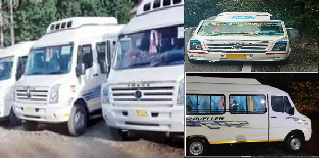 tempo traveller