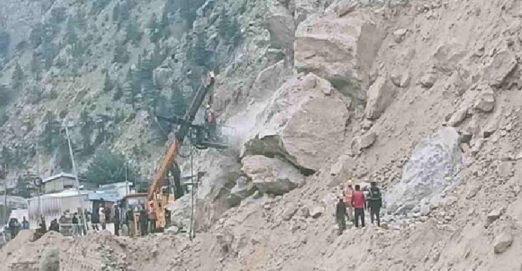 मलारी हाईवे-1