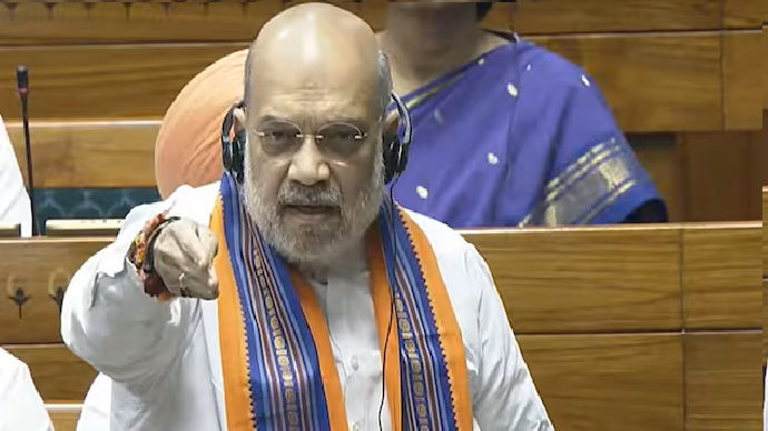 Amit Shah in Lok Sabha