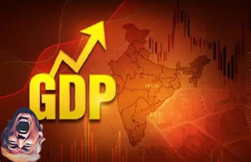 भारतीय जीडीपी वृद्धि लेकिन ट्रम्प इसे उल्टा होकर देख रहे हैं