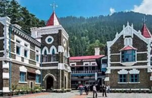 Nainital HC