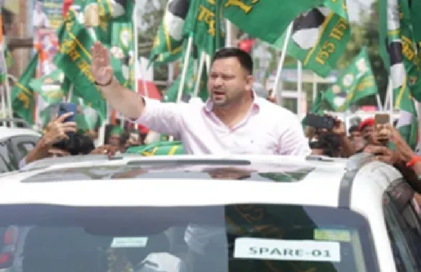 RJD नेता तेजस्वी यादव