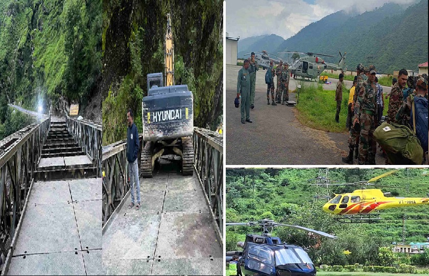 Search Operation sixth day 2 news