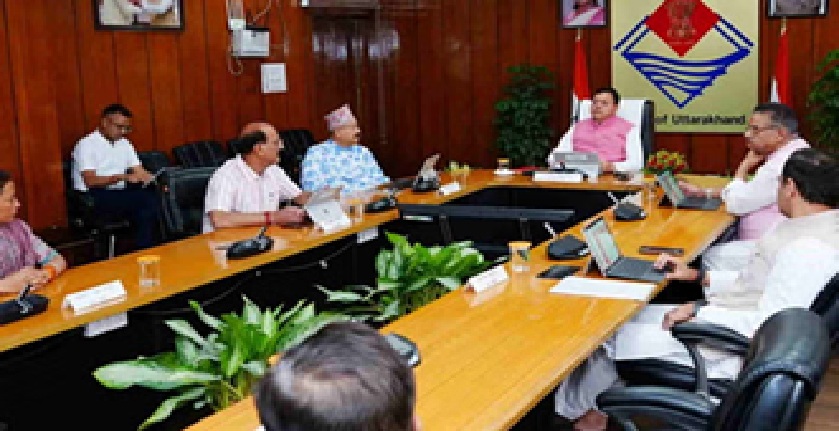 Uttarakhand Witness Protection Scheme