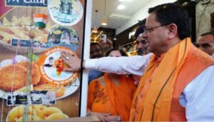 cm dhami led the adopt swadeshi take nation forward campaign