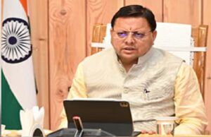 monsoon-session-2025-of uk government