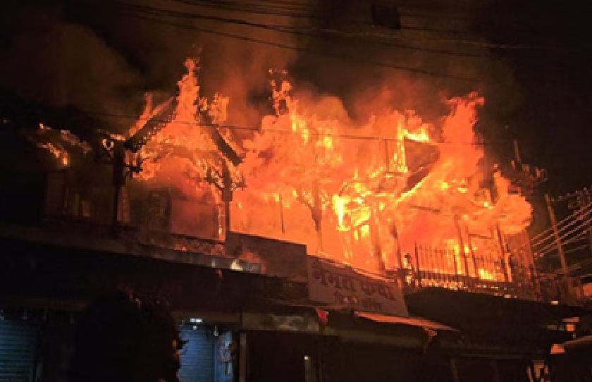 nainital fire