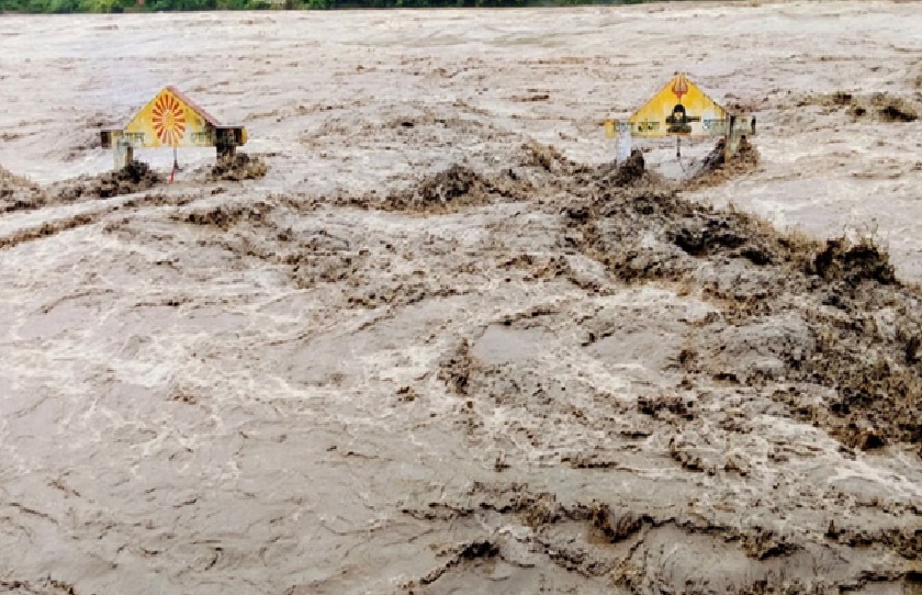 नदी का रौद्र रूप