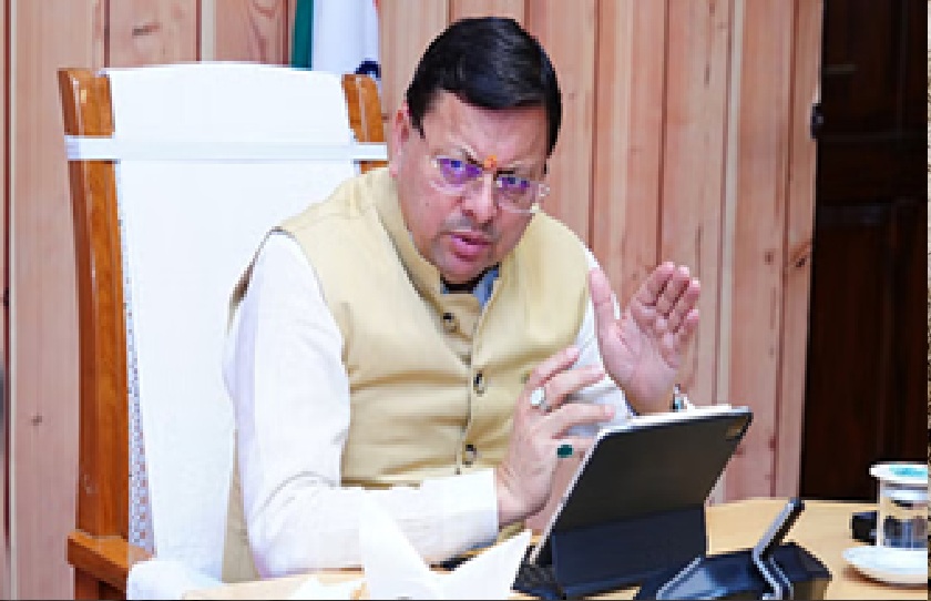 मुख्यमंत्री धामी