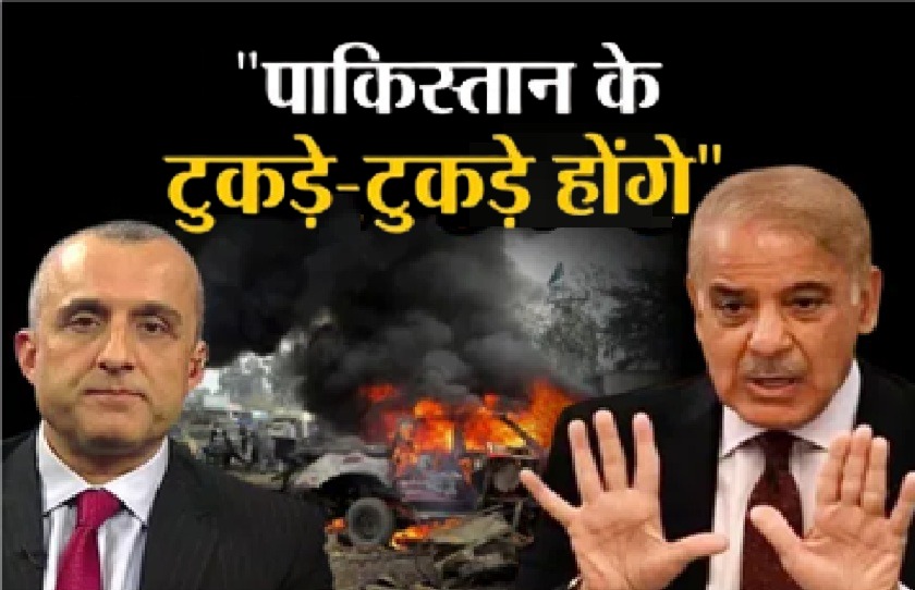 pak become in peaces