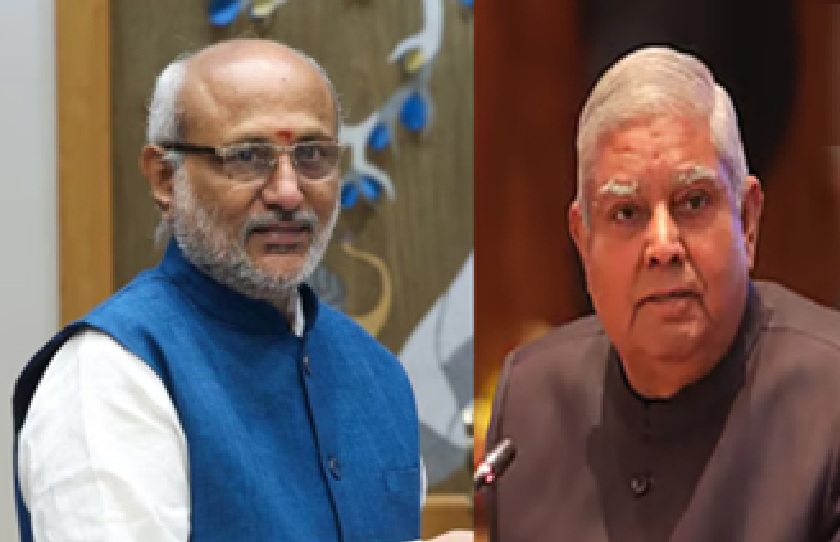 Jagdeep Dhankhar Reacted to CP Radhakrishnan