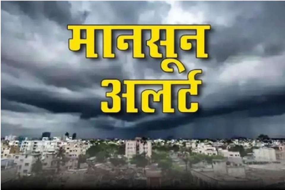 Monsoon alert in india