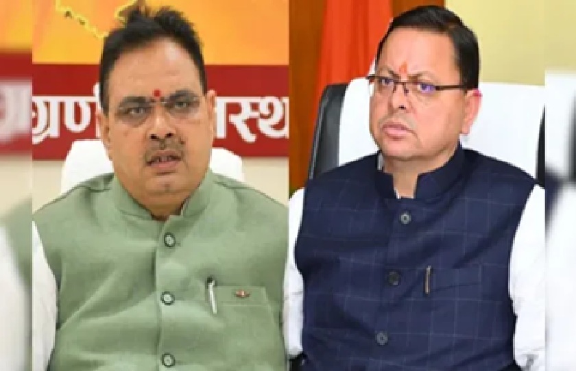 Rajasthan-Uttarakhand