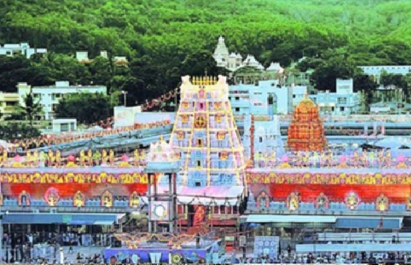 Tirupati temple