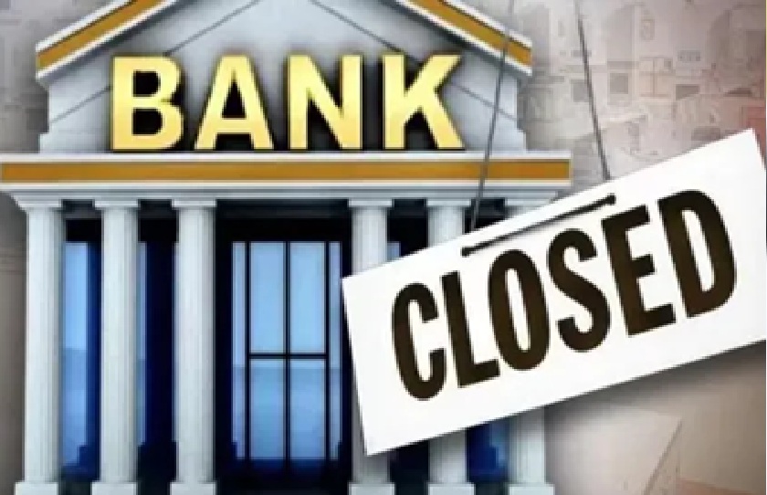 bank closed