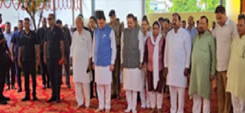 cm dhami at khatima