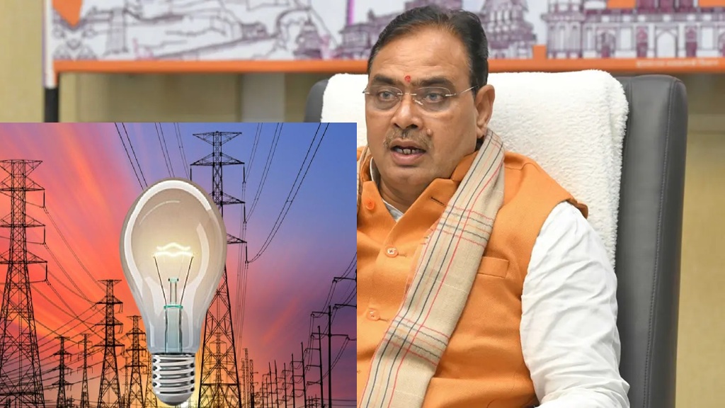 free electricity in rajasthan