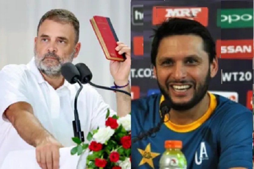 is rahul friend of Afridi