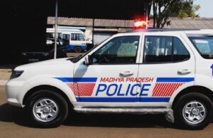 mp-bhopal police