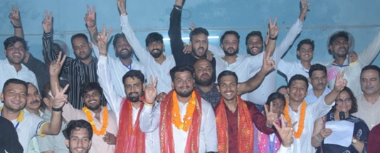 uk student election 2025