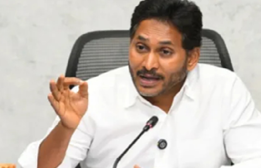 uprastrapati nirvachan