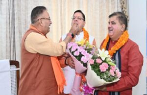 uttarakhand 2027 Election