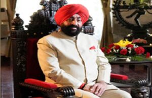 राज्यपाल ji