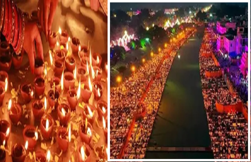 Aayodhya deepawali 2025