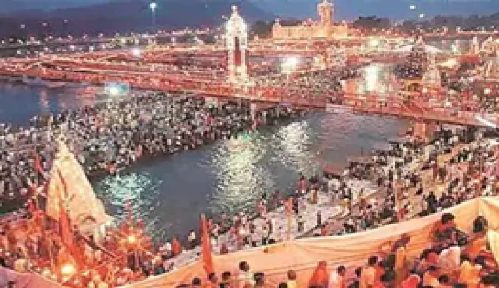 Haridwar kumbh